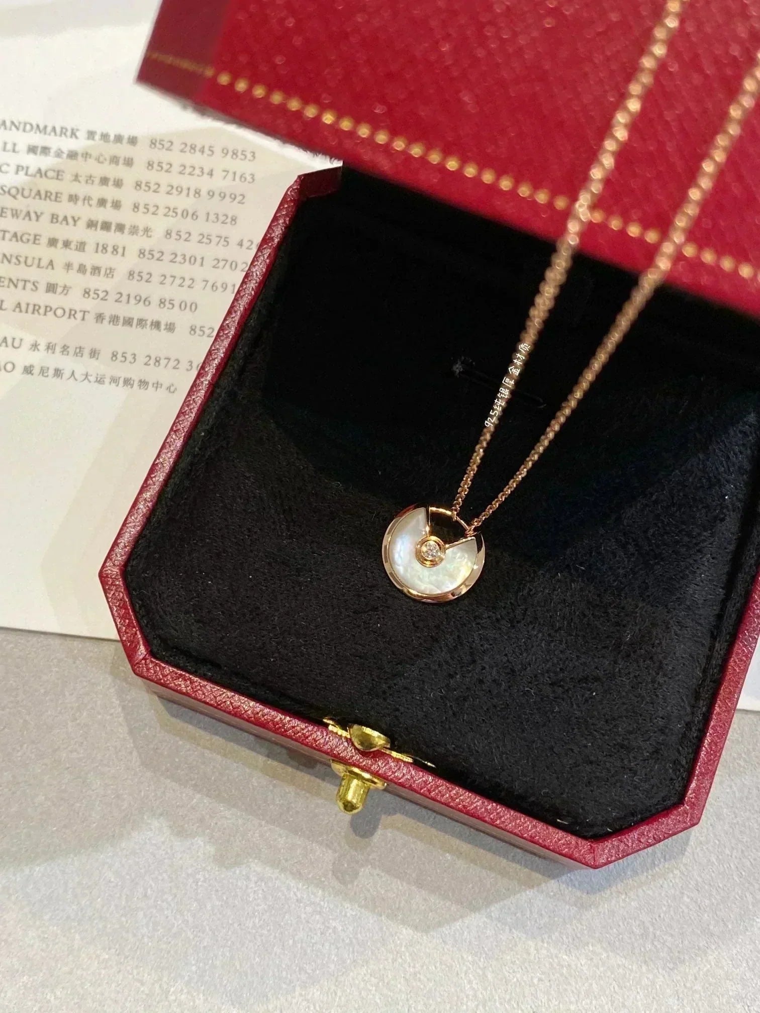 TimiAMULETTE ROSE GOLD MOP NECKLACE